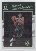 Giannis Antetokounmpo