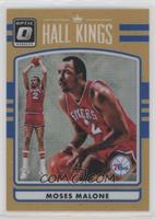 Moses Malone #/199