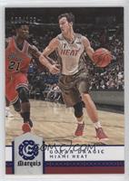 Goran Dragic #/199