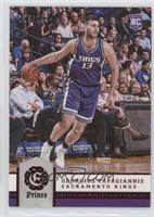 Georgios Papagiannis #/149