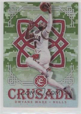 2016-17 Panini Excalibur - Crusade - Camo #36 - Dwyane Wade