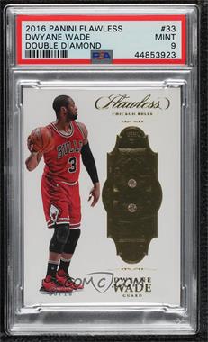 2016-17 Panini Flawless - [Base] - Double Diamond #33 - Dwyane Wade /10 [PSA 9 MINT]