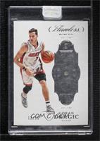 Goran Dragic [Uncirculated] #/25