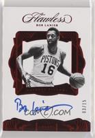 Bob Lanier #/15