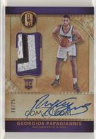 Rookie Jersey Autographs Prime - Georgios Papagiannis [EX to NM] #/25