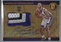 Rookie Jersey Autographs Jumbos Prime - Georgios Papagiannis [Noted] #/25