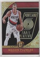 Mason Plumlee #/15