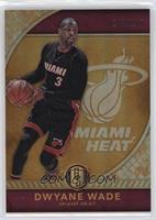 Team Variation - Dwyane Wade (Miami) #/269