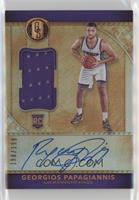 Rookie Jersey Autographs - Georgios Papagiannis #/199