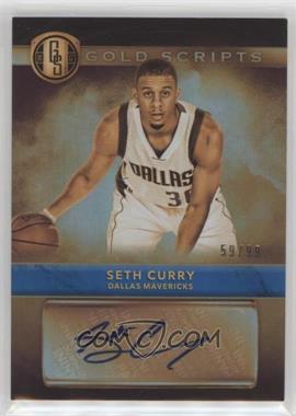 2016-17 Panini Gold Standard - Gold Scripts #9 - Seth Curry /99