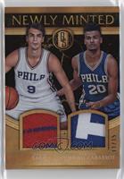 Dario Saric, Timothe Luwawu-Cabarrot #/15