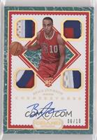 Rookie Cornerstones - Brice Johnson #/10