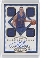 Rookie Cornerstones - Henry Ellenson #/99