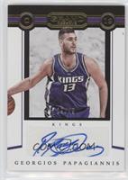 Georgios Papagiannis #/49