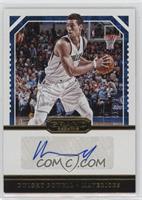 Dwight Powell #/99