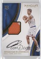 Rookie Patch Autographs - Mindaugas Kuzminskas #/99