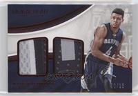 Wade Baldwin IV #/25