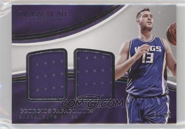 2016-17 Panini Immaculate Collection - Dual Materials #DM-GP - Georgios Papagiannis /99