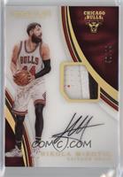 Nikola Mirotic #/44