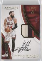 Nikola Mirotic #/40