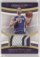 Georgios Papagiannis #/15