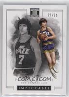 Pete Maravich #/25