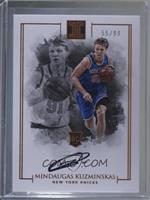 Rookie Autographs - Mindaugas Kuzminskas #/99