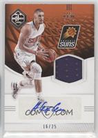 Alex Len #/25