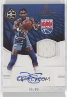 Ralph Sampson #/99