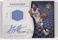 Gary Harris #/99