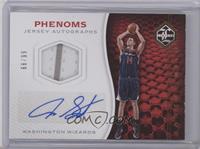 Jason Smith #/99