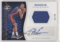 Henry Ellenson #/99