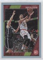 Thabo Sefolosha #/25