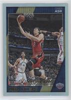 Omer Asik [Noted] #/25