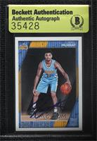 Rookies - Jamal Murray [BAS Seal of Authenticity]