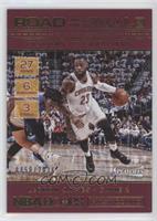 First Round - LeBron James #/2,016