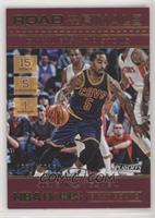 First Round - J.R. Smith #/2,016