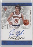 Rookie Autographs - Ron Baker [EX to NM] #/25