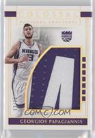 Georgios Papagiannis #/25