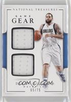 Deron Williams #/75