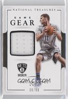 Brook Lopez #/99