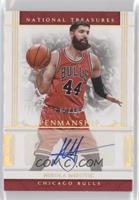 Nikola Mirotic #/10