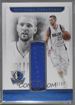 2016-17 Panini National Treasures - Retro Materials #RM-CPR2 - Chandler Parsons /99 [Noted]