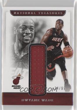 2016-17 Panini National Treasures - Retro Materials #RM-DW.1 - Dwyane Wade /99