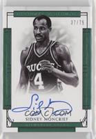 Sidney Moncrief #/75