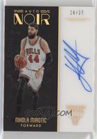 Nikola Mirotic #/25