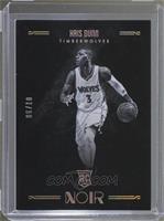 Rookies Black and White - Kris Dunn #/10