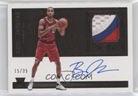 Rookie Patch Autographs - Brice Johnson (Color) #/35