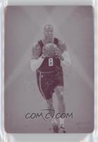 Color - Dwight Howard #/1