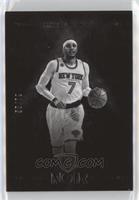 Black and White - Carmelo Anthony #/79